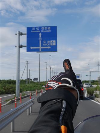 e0044657_22441146.jpg