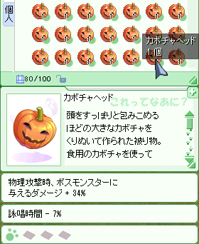 d0330183_15264124.png