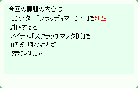 d0330183_23345932.png