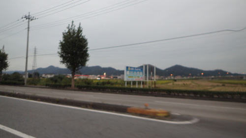 a0338094_01445612.jpg