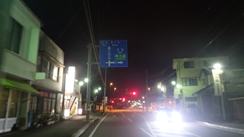 a0338094_01503805.jpg