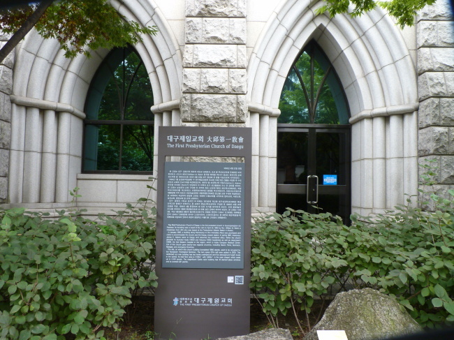 f0027009_22045871.jpg