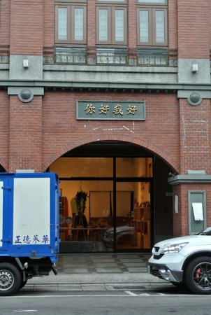 f0199511_21025544.jpg