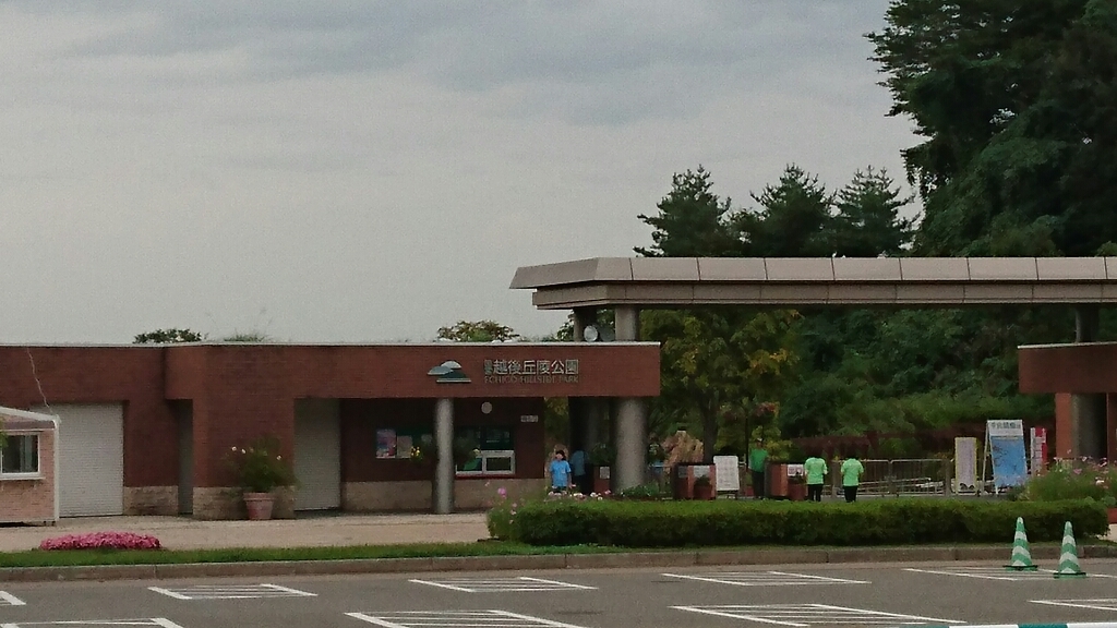 f0182618_16553310.jpg