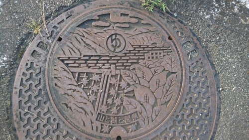 f0182618_18123680.jpg