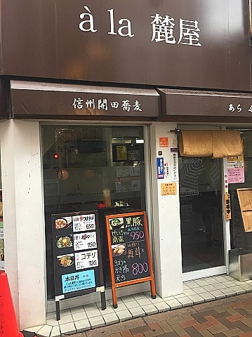 b0091423_22291834.jpg