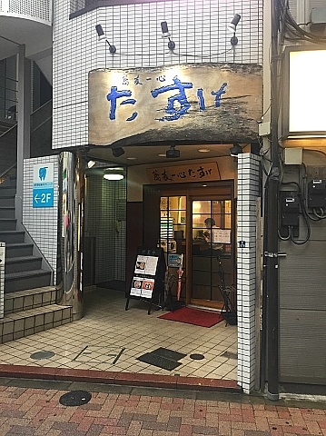 b0091423_22292302.jpg