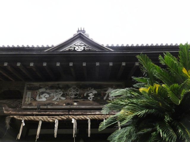 a0166324_1647543.jpg