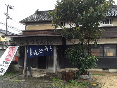 e0173645_18390897.jpg