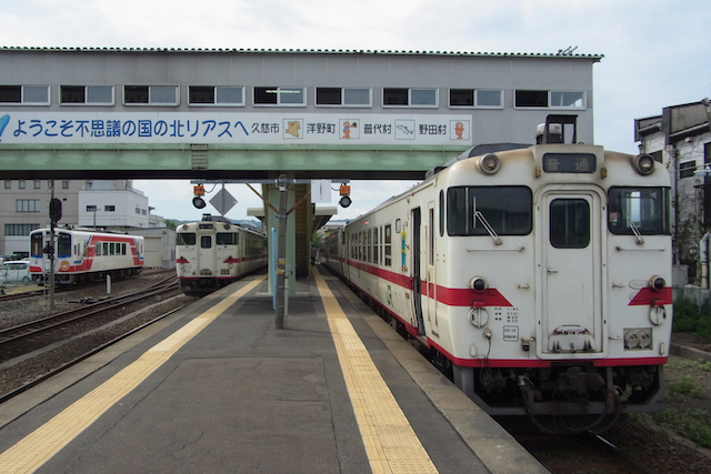 f0321847_18180265.jpg
