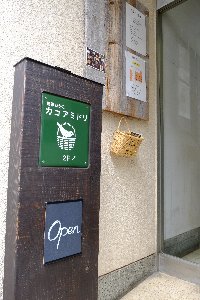f0035962_814861.jpg