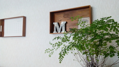 d0161578_14083619.jpg