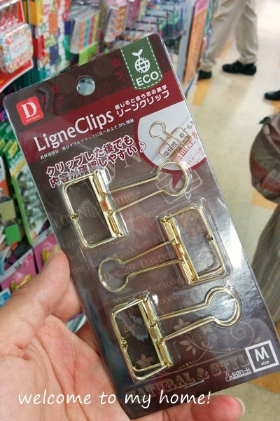 c0365584_01224064.jpg