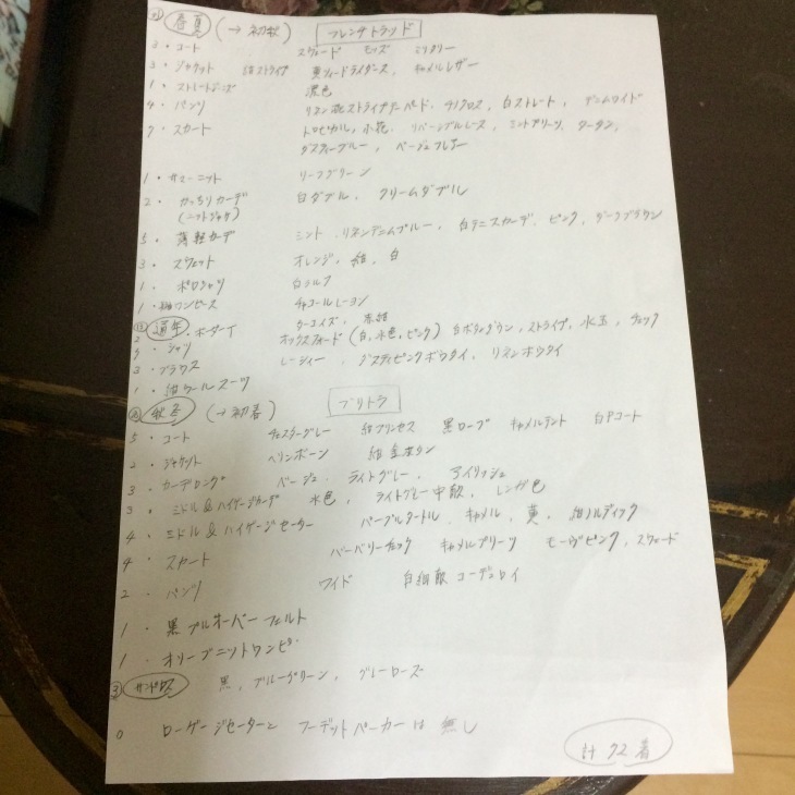 a0263388_17212031.jpeg