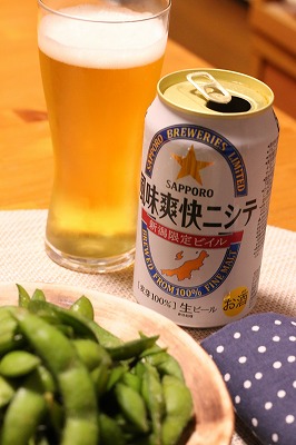 e0209900_10415548.jpg