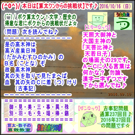 a0043204_1719441.gif