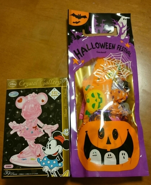 b0009106_16084685.jpg