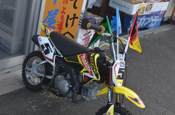c0336907_21374489.jpg