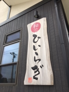 b0085408_1644037.jpg