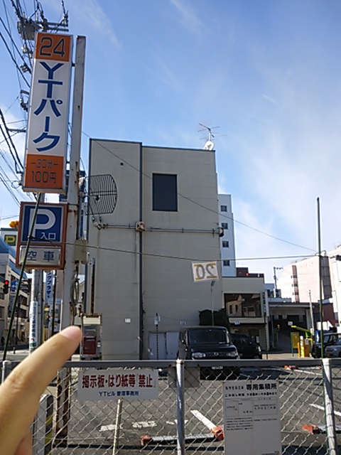 d0256914_13374558.jpg