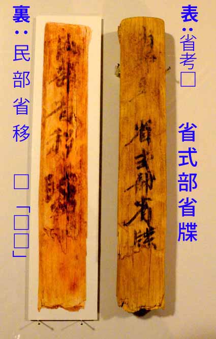 a0100742_928176.jpg