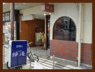 c0179348_22034300.jpg