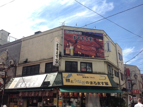 b0330555_8594353.jpg
