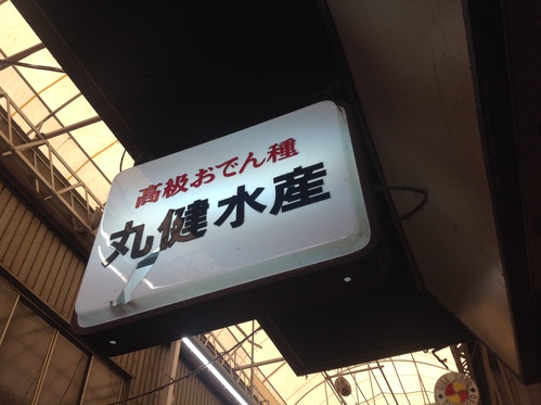 b0330555_9462820.jpg