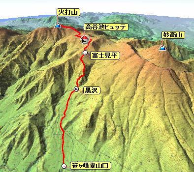 c0119160_21192035.jpg