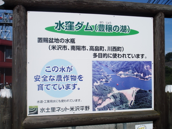 c0325468_19281089.jpg