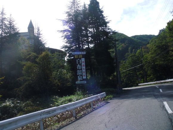 c0325468_19312382.jpg
