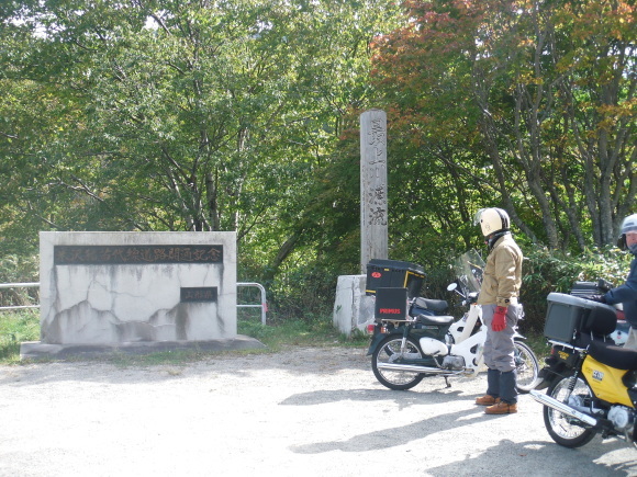 c0325468_19442042.jpg