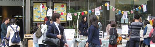 b0192672_20291989.jpg