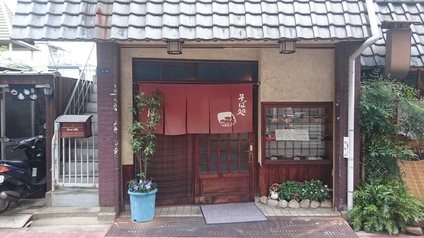 f0051283_12292860.jpg