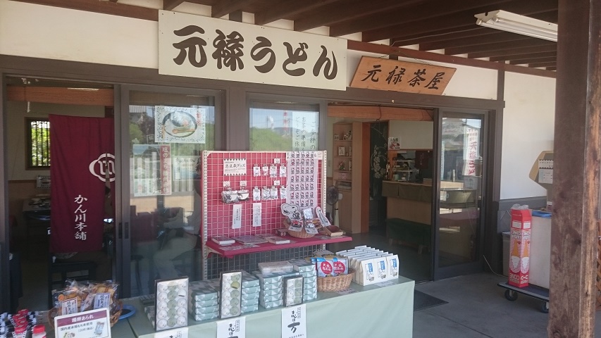 f0051283_1249334.jpg