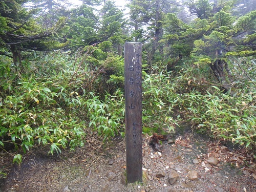 f0372285_17451164.jpg
