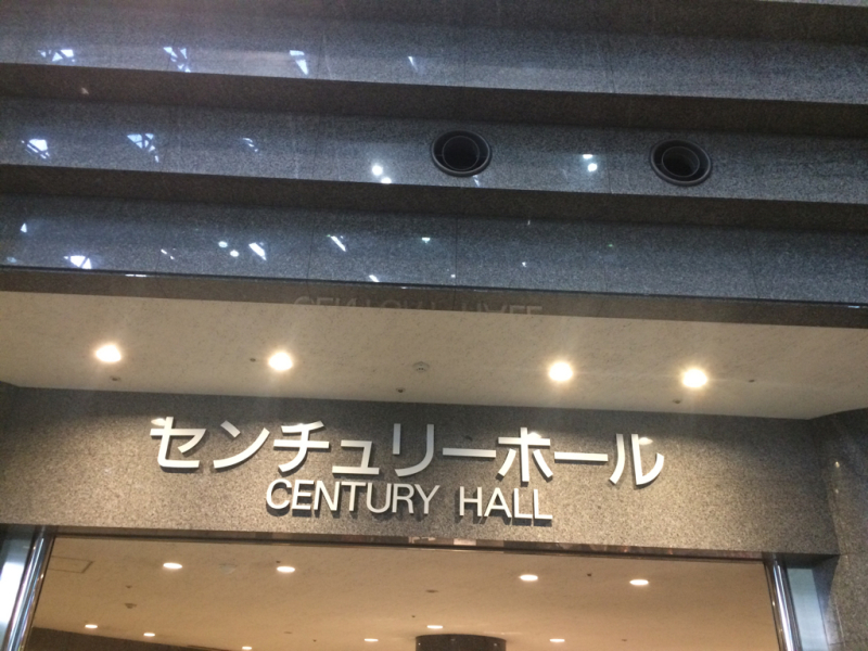 f0376195_22382824.jpg