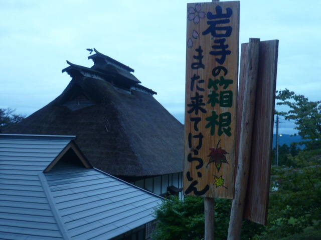 e0326699_16562041.jpg
