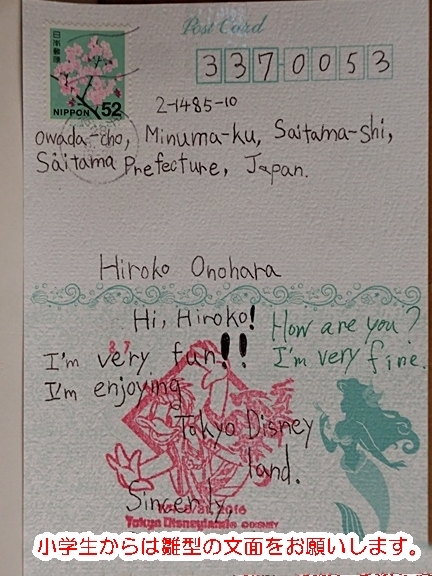 c0208524_21063840.jpg
