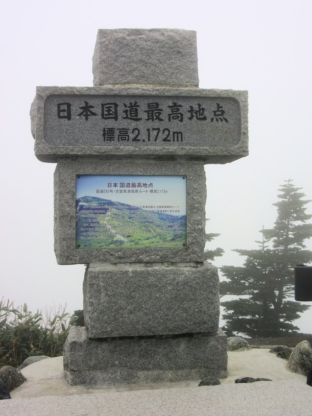 a0248728_15404086.jpg