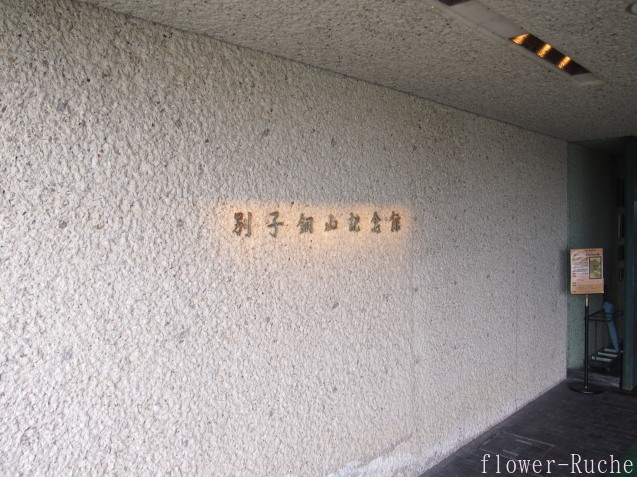 c0103830_15121063.jpg