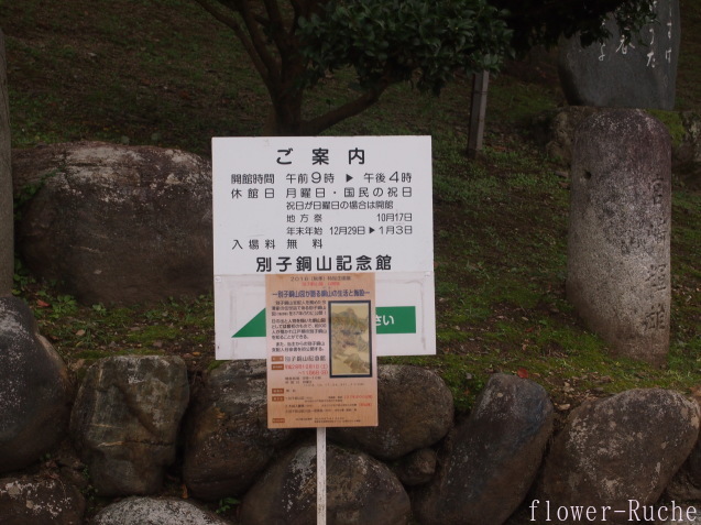 c0103830_15283852.jpg