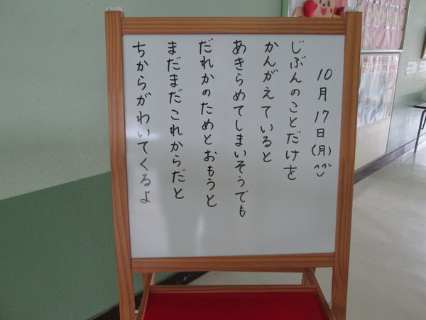 c0157030_1838231.jpg