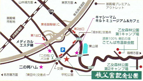 b0089338_16361432.jpg