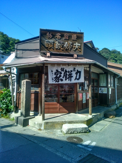 d0107938_12355974.jpg