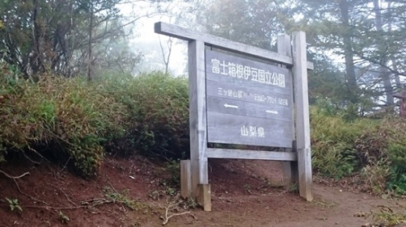 b0148050_12154154.jpg