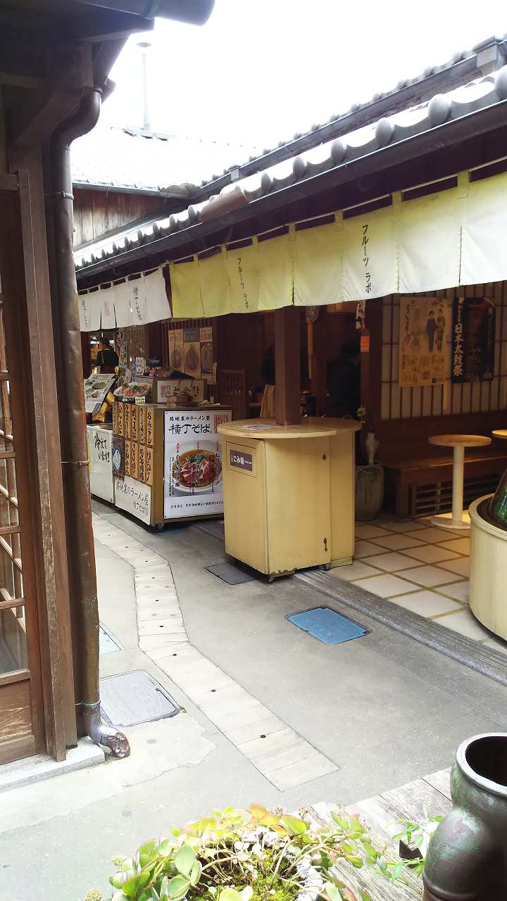 f0374164_16272646.jpg