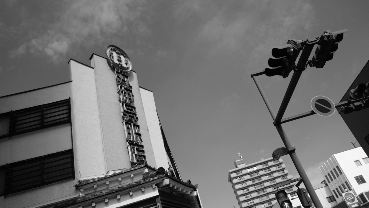 c0084666_01023498.jpg