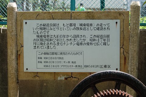 a0121671_22033583.jpg