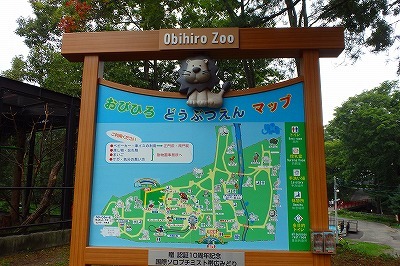 b0171771_04230120.jpg
